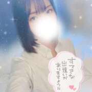 ヒメ日記 2026/04/04 20:40 投稿 未空　つぐ 柏OL委員会