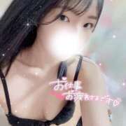ヒメ日記 2026/07/26 07:00 投稿 未空　つぐ 柏OL委員会