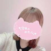 ヒメ日記 2025/04/11 18:05 投稿 美山 熟女の風俗最終章 横浜本店