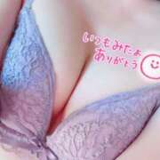 ヒメ日記 2025/04/14 16:04 投稿 美山 熟女の風俗最終章 横浜本店