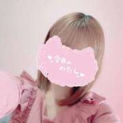 ヒメ日記 2025/04/26 16:45 投稿 美山 熟女の風俗最終章 横浜本店