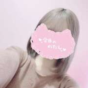 ヒメ日記 2025/06/11 17:04 投稿 美山 熟女の風俗最終章 横浜本店