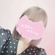 ヒメ日記 2025/06/14 16:24 投稿 美山 熟女の風俗最終章 横浜本店