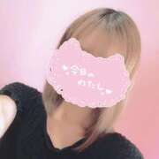 ヒメ日記 2025/08/20 18:04 投稿 美山 熟女の風俗最終章 横浜本店