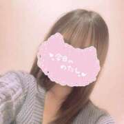 ヒメ日記 2026/01/10 17:04 投稿 美山 熟女の風俗最終章 横浜本店