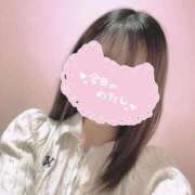 美山 こんばんは♩ 熟女の風俗最終章 横浜本店