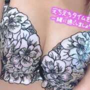 ヒメ日記 2026/05/11 16:24 投稿 美山 熟女の風俗最終章 横浜本店