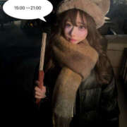 ヒメ日記 2026/02/17 10:00 投稿 雪野　れんか 柏OL委員会