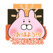 ヒメ日記 2025/10/28 16:40 投稿 天堂　りさ 柏OL委員会