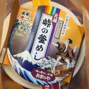 ヒメ日記 2024/12/12 17:37 投稿 吉高　りこ 柏OL委員会