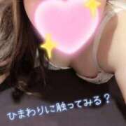 ヒメ日記 2026/02/22 21:16 投稿 ひまわり One More奥様　立川店