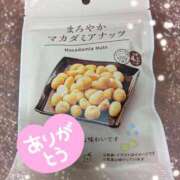 ヒメ日記 2025/01/30 20:23 投稿 まり 大奥 梅田店