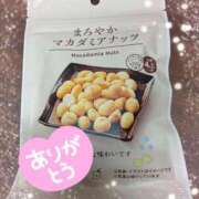 ヒメ日記 2025/01/30 20:41 投稿 まり 大奥 梅田店