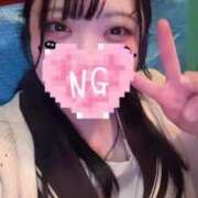 ヒメ日記 2024/12/24 23:14 投稿 あやめ ビデオDEはんど 名古屋校