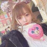 ヒメ日記 2024/12/18 13:20 投稿 なゆは 浜松ハンパじゃない学園