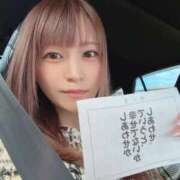 ヒメ日記 2025/10/12 13:10 投稿 なゆは 浜松ハンパじゃない学園