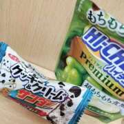 ヒメ日記 2025/03/14 17:05 投稿 あみ 秋葉原 添い寝女子