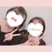 ヒメ日記 2025/04/30 15:35 投稿 あみ 秋葉原 添い寝女子