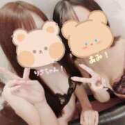 ヒメ日記 2025/10/12 13:35 投稿 あみ 秋葉原 添い寝女子