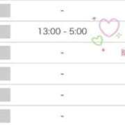 ヒメ日記 2025/11/23 20:22 投稿 ひまわり One More奥様　八王子店