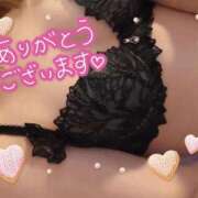 ヒメ日記 2025/02/05 16:55 投稿 東条　もえか OLセレクション宇都宮店