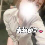 ヒメ日記 2025/02/25 14:22 投稿 東条　もえか OLセレクション宇都宮店