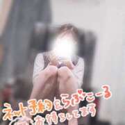 ヒメ日記 2025/03/01 14:00 投稿 東条　もえか OLセレクション宇都宮店