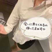 ヒメ日記 2025/03/20 10:48 投稿 東条　もえか OLセレクション宇都宮店