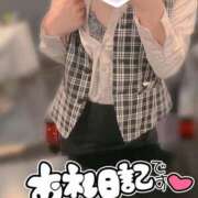 ヒメ日記 2025/04/20 08:10 投稿 東条　もえか OLセレクション宇都宮店