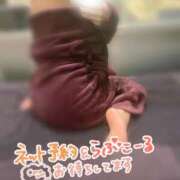 ヒメ日記 2025/05/14 07:13 投稿 東条　もえか OLセレクション宇都宮店