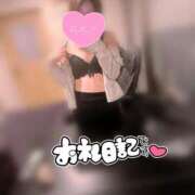 ヒメ日記 2025/05/15 10:49 投稿 東条　もえか OLセレクション宇都宮店