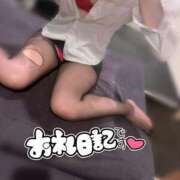 ヒメ日記 2025/05/18 08:18 投稿 東条　もえか OLセレクション宇都宮店