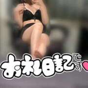 ヒメ日記 2025/05/27 13:45 投稿 東条　もえか OLセレクション宇都宮店