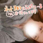 ヒメ日記 2025/06/12 23:07 投稿 東条　もえか OLセレクション宇都宮店