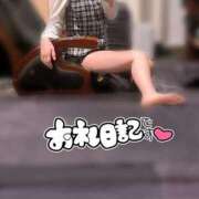 ヒメ日記 2025/06/14 14:28 投稿 東条　もえか OLセレクション宇都宮店