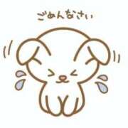 ヒメ日記 2025/08/26 15:10 投稿 東条　もえか OLセレクション宇都宮店