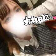 ヒメ日記 2025/10/02 12:36 投稿 東条　もえか OLセレクション宇都宮店