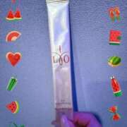 ヒメ日記 2025/07/30 19:51 投稿 おとは GODZUMA（ゴッヅマ）