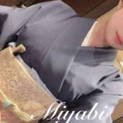 Miyabi 着物は日本人女性に色気を与える LUXURY（ラグジュアリー）