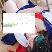 ヒメ日記 2025/02/01 10:28 投稿 まつり 熟女の風俗最終章 高崎店