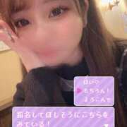 ヒメ日記 2024/12/12 20:57 投稿 みひろ クラスメイト