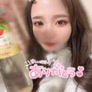 ヒメ日記 2024/12/25 00:58 投稿 みひろ クラスメイト