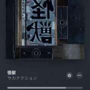 ヒメ日記 2025/03/05 19:30 投稿 みひろ クラスメイト