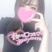 ヒメ日記 2025/03/27 02:26 投稿 みひろ クラスメイト