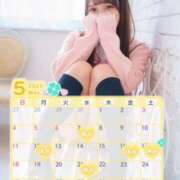 ヒメ日記 2025/05/01 21:16 投稿 みひろ クラスメイト