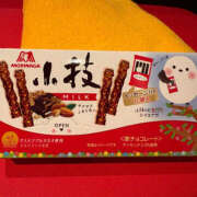 ヒメ日記 2025/02/05 07:52 投稿 いろ 恋愛生欲情の扉