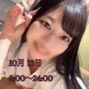 ヒメ日記 2024/10/11 21:17 投稿 ♡ミナミ MEGA PALACE(メガパレス）