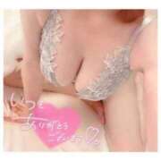 ヒメ日記 2025/11/24 15:05 投稿 もな 桜sakura(名古屋)