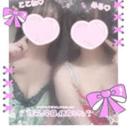 ヒメ日記 2025/09/20 16:35 投稿 める ビアガーデンカーニバル