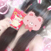 ヒメ日記 2025/09/23 14:02 投稿 める ビアガーデンカーニバル